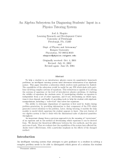 An Algebra Subsystem for Diagnosing Students` Input in a Physics