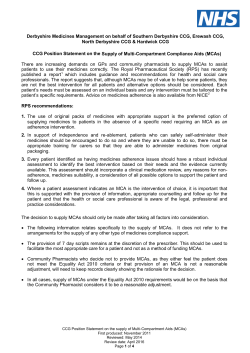 Possible Arrangements for Supply of MDS