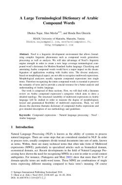 A Large Terminological Dictionary of Arabic Compound Words