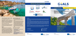 the brochure here
