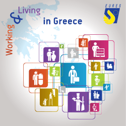 in Greece - Eures.ch