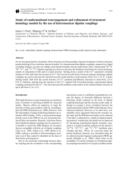 Study of conformational rearrangement and refinement of structural