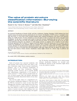 The value of protein structure classification information—Surveying