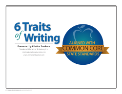 Common Core State Standards organized by