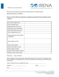 Protocol and Liaison Unit Form