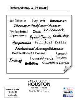 Developing a Resume - University of Houston