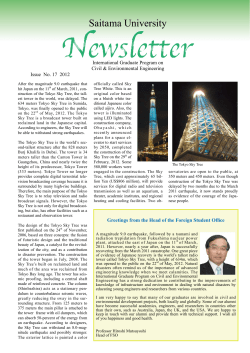 Issue No.17 - International Graduate Program on Civil and