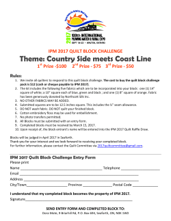 IPM 2017 QUILT BLOCK CHALLENGE Theme