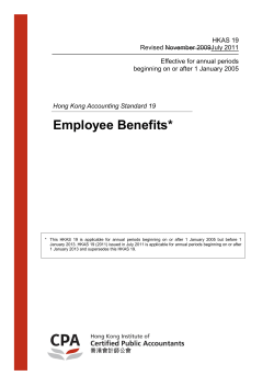 Employee Benefits