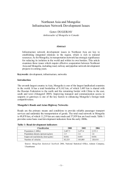 Northeast Asia and Mongolia: Infrastructure Network Development