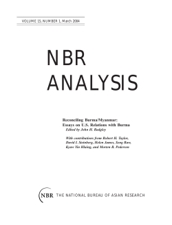 Reconciling Burma/Myanmar: Essays on U.S. Relations with Burma