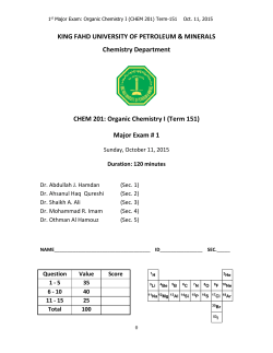 CHEM 201(151)-First Major