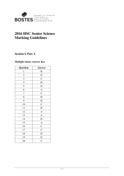 2016 HSC Senior Science Marking Guidelines