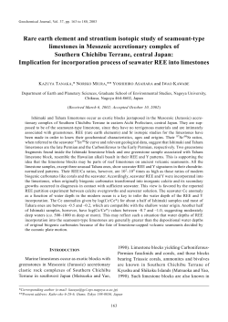 Full text - terrapub