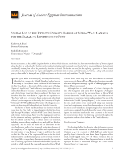 Journal of Ancient Egyptian Interconnections