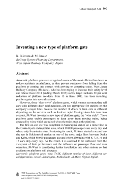 Inventing a new type of platform gate