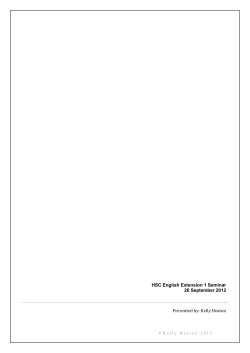 HSC English Extension 1 Seminar