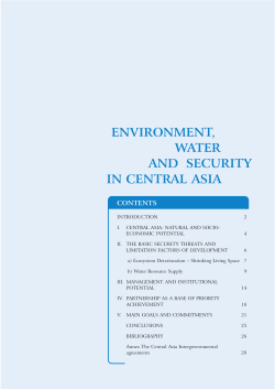 ENVIRONMENT, WATER AND SECURITY IN CENTRAL ASIA