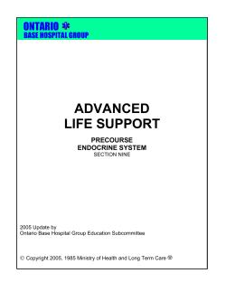 advanced life support