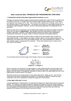 Triangles and trigonometric functions