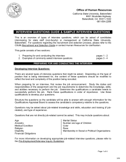 Interview Questions Guide / Sample Interview Questions