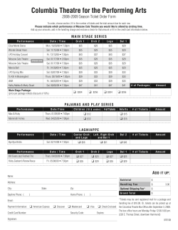 Columbia Theatre for the Performing Arts