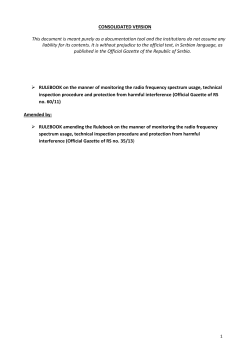 PDF document