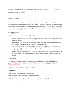 American Literature from 1945 (undergraduate survey course