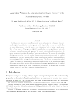 Analyzing Weighted l1 Minimization for Sparse Recovery with
