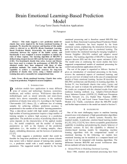 Brain Emotional Learning-Based Prediction Model