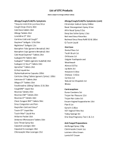 Items subject to change without notice