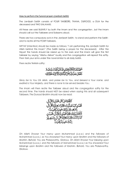 How to perform the funeral prayers