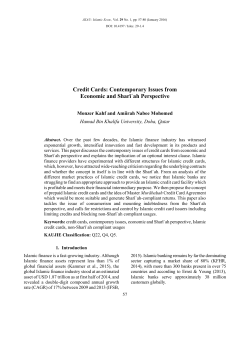 Credit Cards: Contemporary Issues from Economic and Sharīʿah