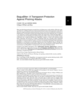 BogusBiter: A transparent protection against phishing attacks