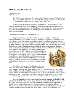 SAMUEL ANOINTS DAVID