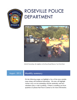 Monthly Summary - August 2015