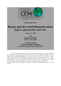 Russia and the world financial crisis: