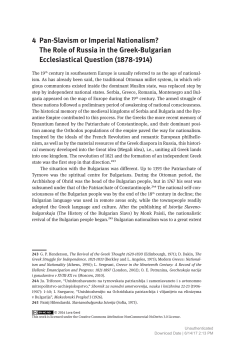 4 Pan-Slavism or Imperial Nationalism?