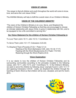 VISION OF AWANA