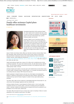 Family office anAmaya Capital plans healthcare investments