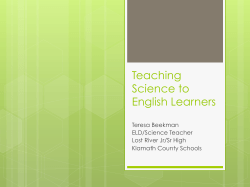 Teaching Science to English Learners