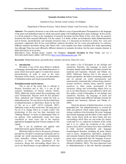 Semantic deviation in Free Verse