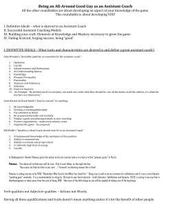 Being a Great Assistant Coach