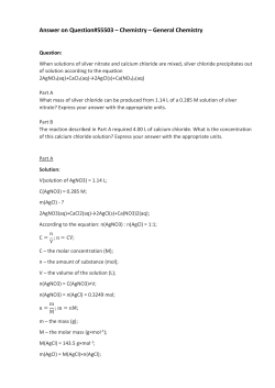 Answer - Assignment Expert