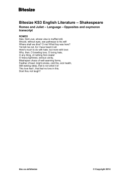 Bitesize KS3 English Literature &ndash; Shakespeare