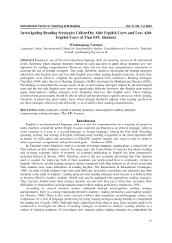 Investigating Reading Strategies Utilized by Able English Users and