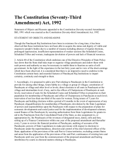 The Constitution (Seventy-Third Amendment) Act, 1992