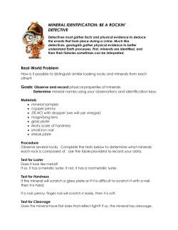 Mineral identification