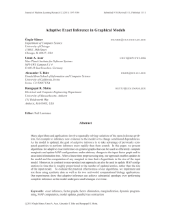 Adaptive Exact Inference in Graphical Models