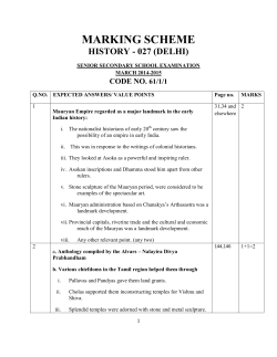 SET1 - CBSE